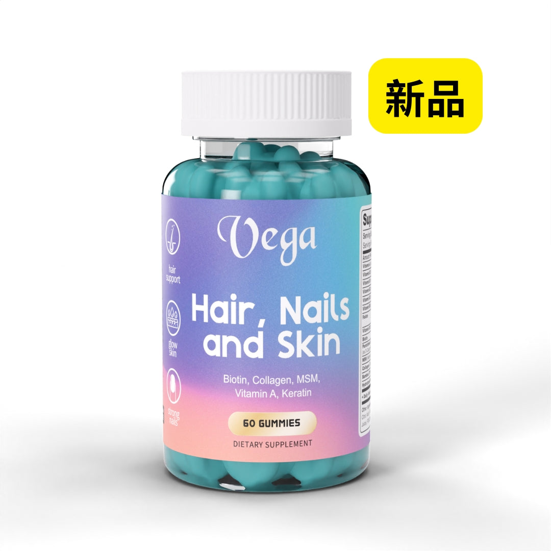 Vega Hair , Nails and Skin｜美容軟糖