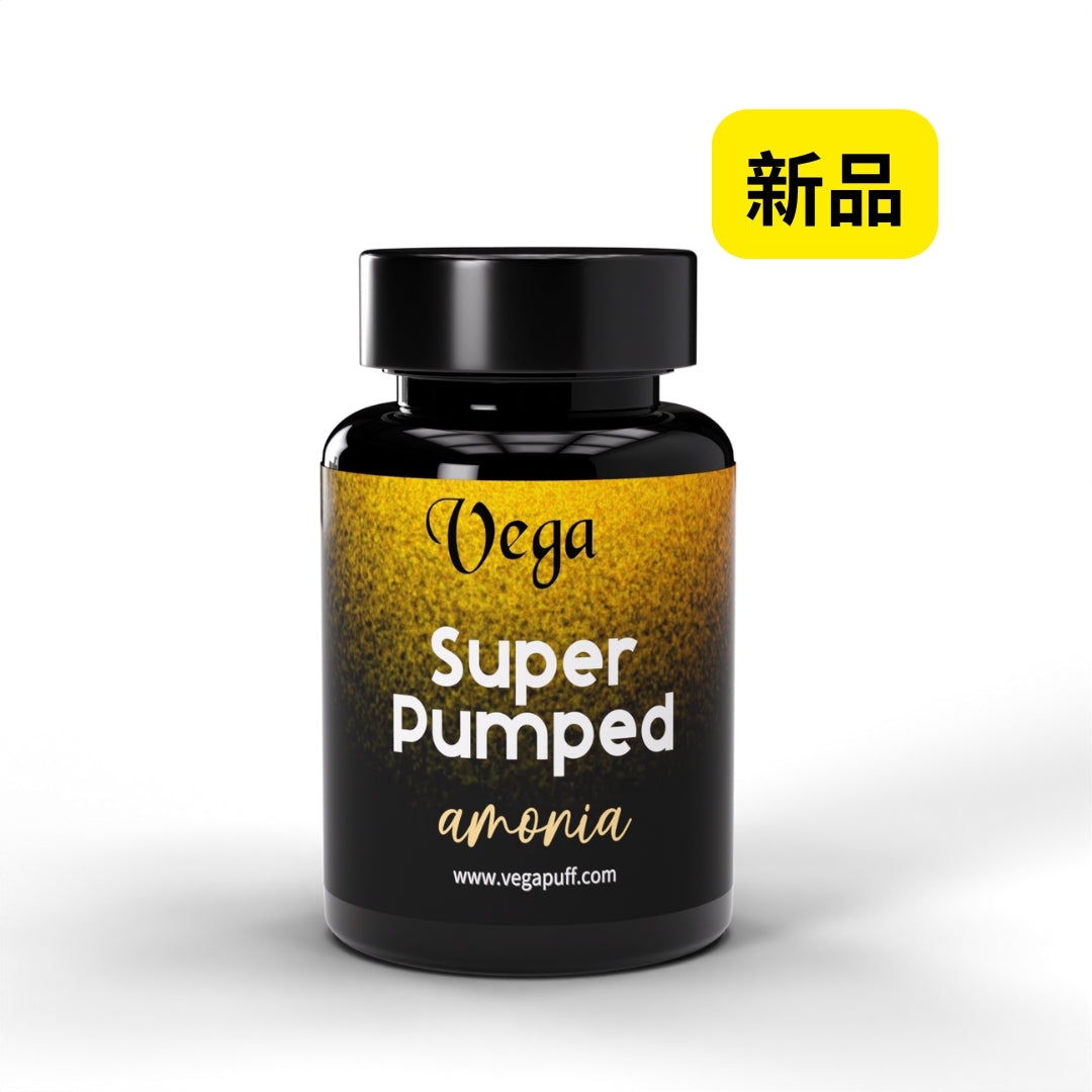 Vega Super Pumped｜爆力嗅鹽